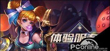 华为电脑观看动漫网站体验如何？