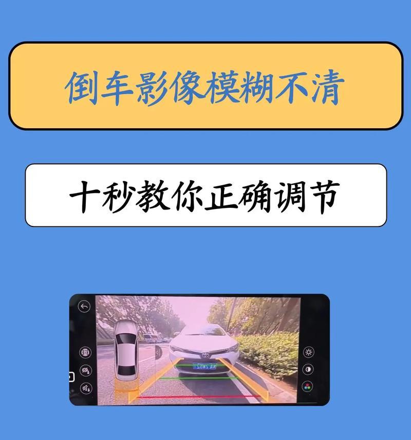 相机镜头倒地怎么回事视频？如何避免镜头损坏？