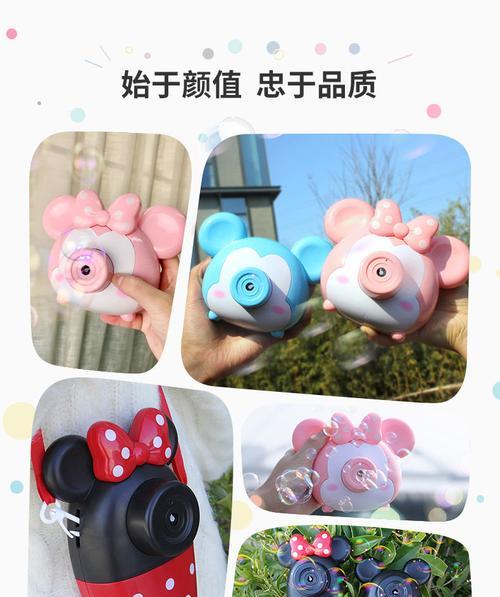 吹泡泡机的充电器如何正确使用？