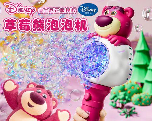 吹泡泡机的充电器如何正确使用？