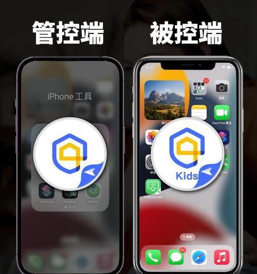 如何实现隔壁平板电脑的手机远程控制？需要哪些条件？