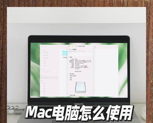 移动云电脑如何在平板上切换使用？