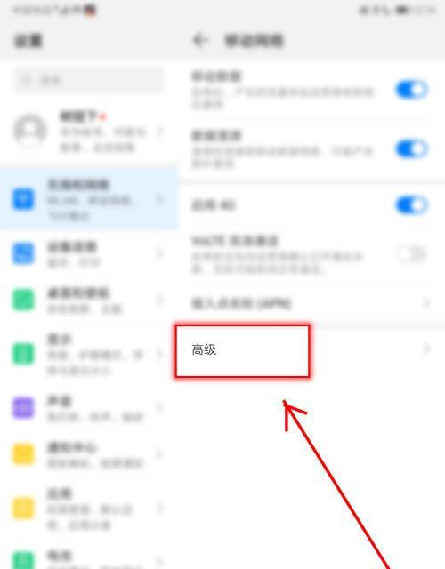 怎么设计图标华为平板电脑？设计流程和技巧有哪些？