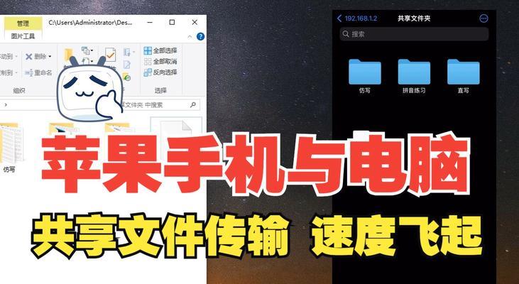 华为手机如何无损传输视频到电脑？传输步骤是什么？