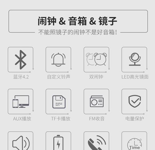 搜索音箱音频设置铃声的方法是什么？