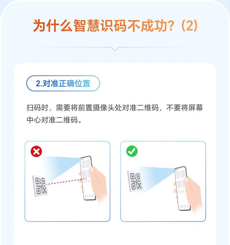 手机如何连接外部摄像头？