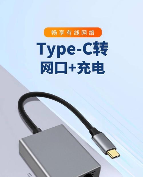 网口转接板转接路由器的方法是什么？操作过程中应该注意什么？