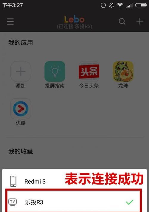音乐盒子充电器的正确使用方法是什么？使用中应注意什么？