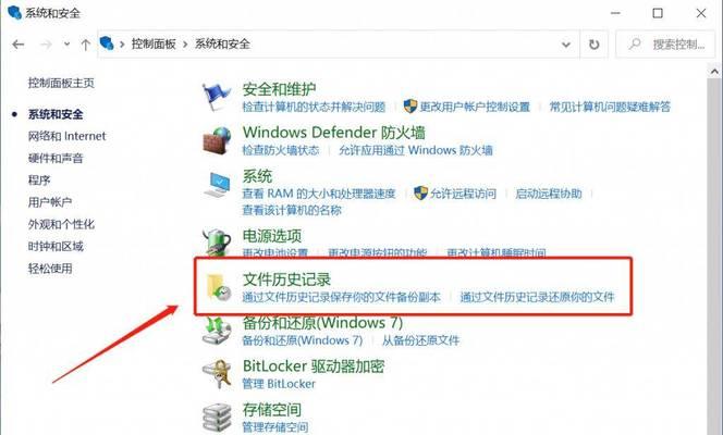 8t固态移动硬盘损坏怎么修复？数据恢复方法是什么？