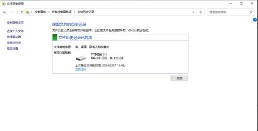 8t固态移动硬盘损坏怎么修复？数据恢复方法是什么？