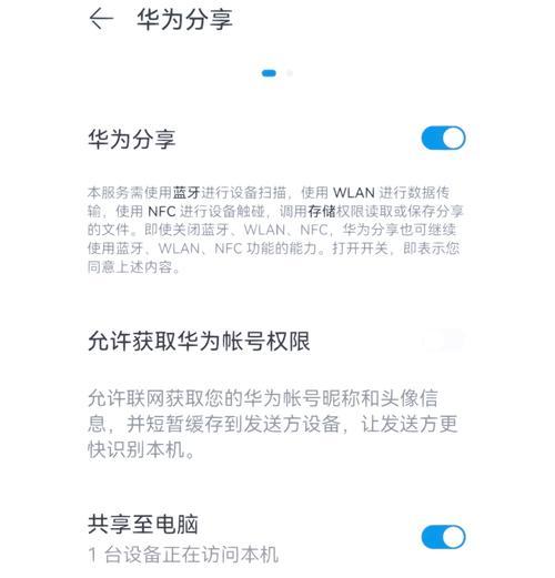 网盘上的照片怎么传到移动硬盘？传输方法是什么？