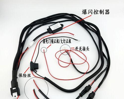无线射灯开关充电器使用方法是什么？
