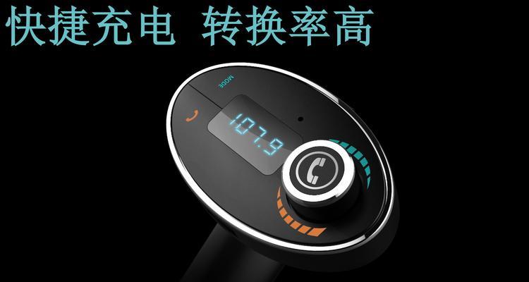方型音响如何使用充电器？视频教程在哪里？