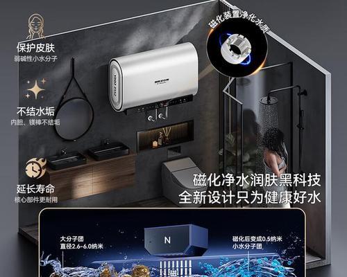 史密斯热水器无法出水的常见原因有哪些？