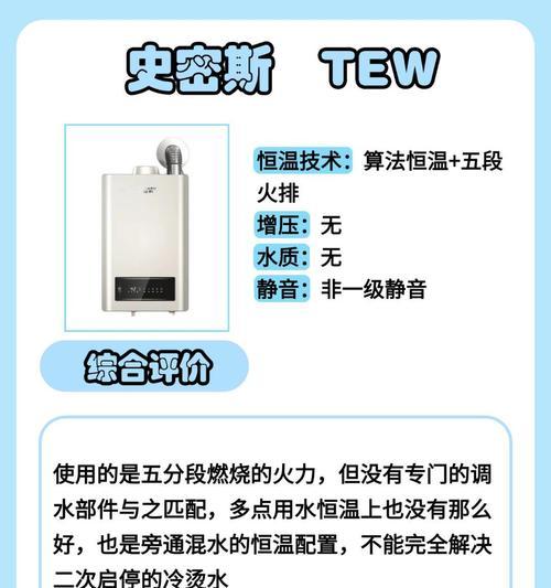 史密斯热水器无法出水的常见原因有哪些？