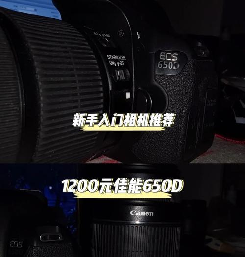 相机超长镜头的组装步骤是什么？