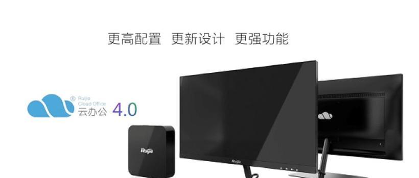 手提商用音箱使用方法是什么？使用时常见问题有哪些？