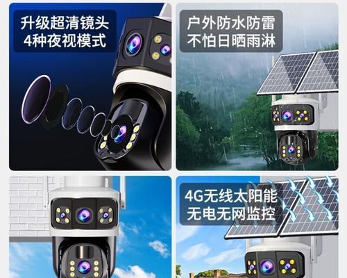 可旋转出摄像头手机怎么用？使用过程中可能会遇到哪些问题？