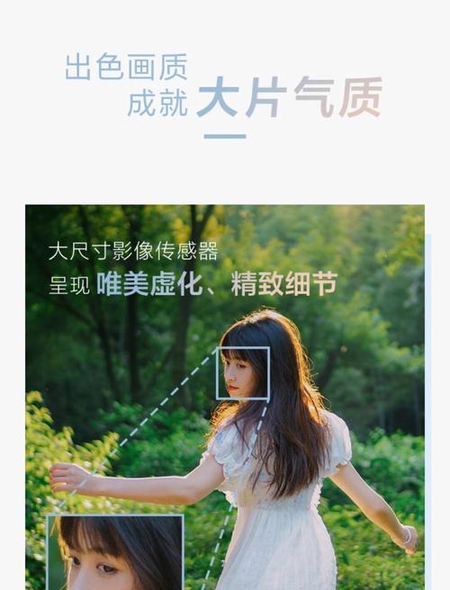 如何选购一台适合自己的新数码相机？选购时应该考虑哪些因素？