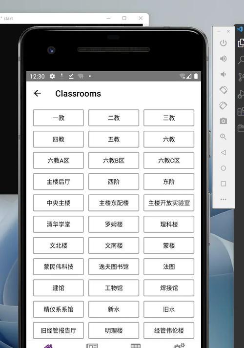 平板电脑跳过系统升级的方法是什么？操作步骤是什么？