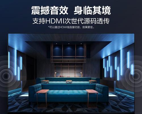 千兆网口电视机顶盒如何使用？