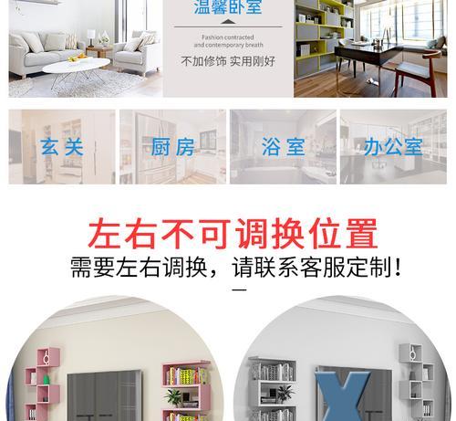 落地影视柜机顶盒使用方法是什么？设置步骤复杂吗？