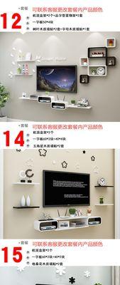 落地影视柜机顶盒使用方法是什么？设置步骤复杂吗？