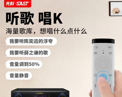 落地影视柜机顶盒使用方法是什么？设置步骤复杂吗？