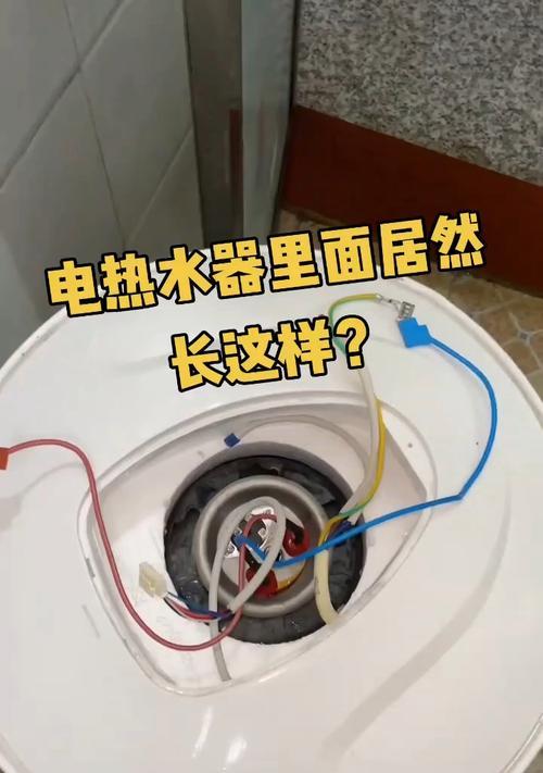 热水器两根管的含义是什么？