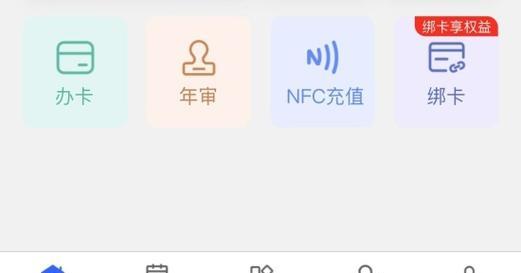 连续开卡服务器状态是什么？如何处理？