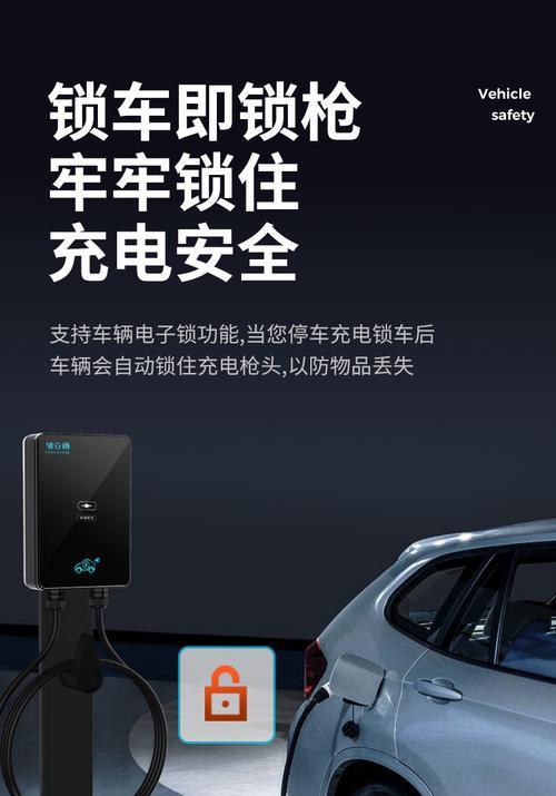 新能源货车充电器五菱充电方法是什么？