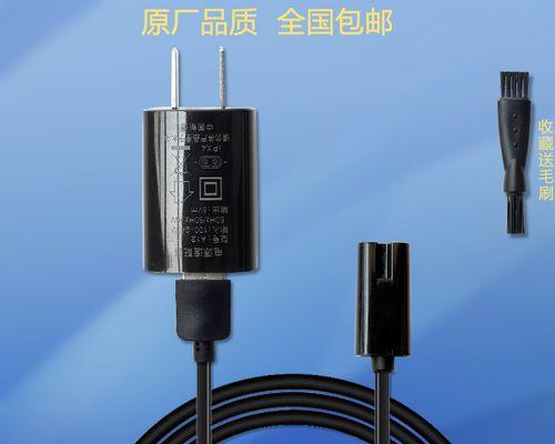 怎么接充电器大头线图解？接线过程中有哪些安全措施？
