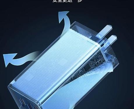 氮化镓充电器选购时应注意哪些原则？