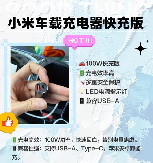 7260锂电池应使用哪种充电器？