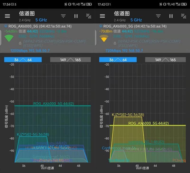 电竞蜘蛛路由器连接步骤是什么？