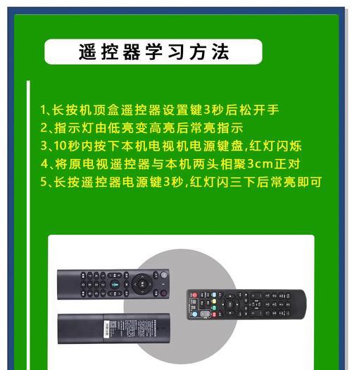 如何查看机顶盒的型号？有哪些方法？