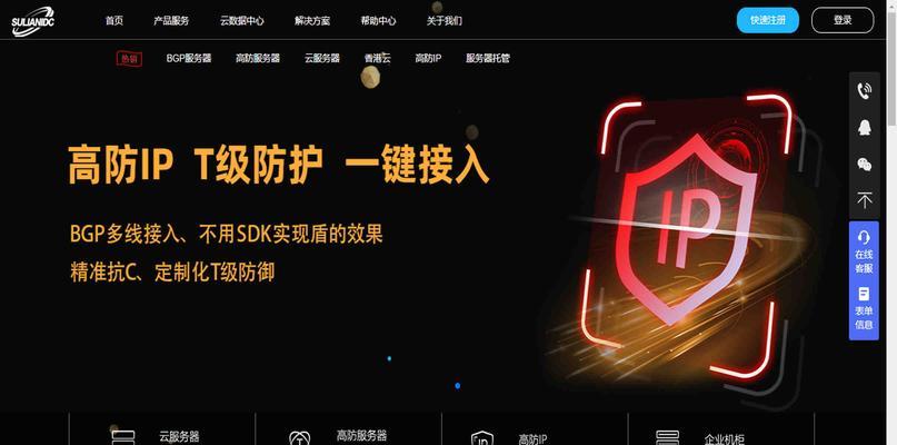 配置云桌面服务器需要哪些步骤？