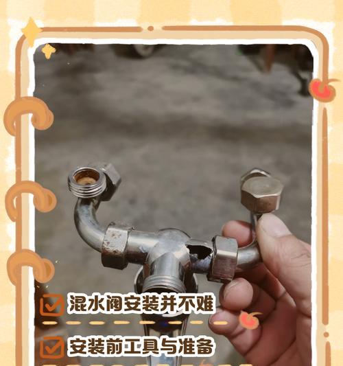 门店电热水器安装步骤是什么？
