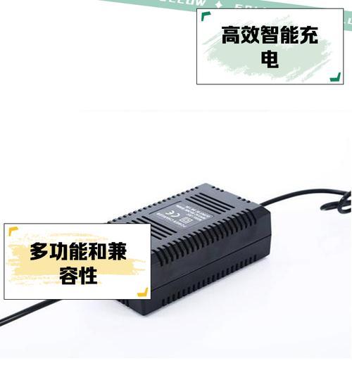 飞碟应急灯充电器需要多少伏特？
