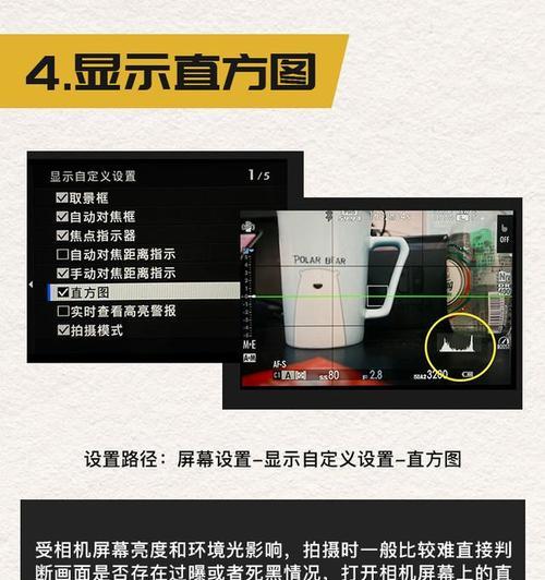 相机富士镜头盖怎么安装？安装方法和注意事项是什么？