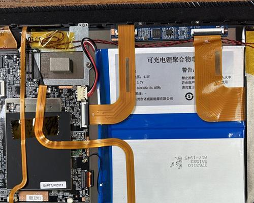 台式平板电脑更换电池的方法是什么？步骤如何？