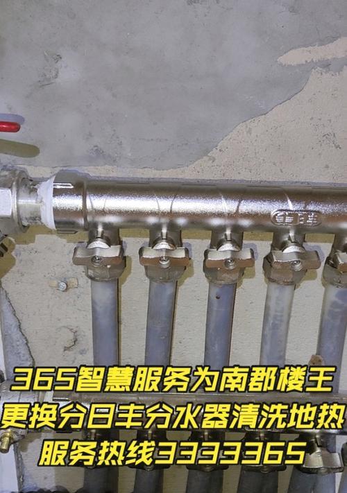 热水器pp管拆卸步骤是什么？如何安全地进行拆卸？