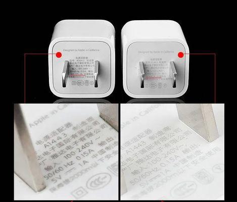 充电器更换配件步骤是什么？如何安全更换？