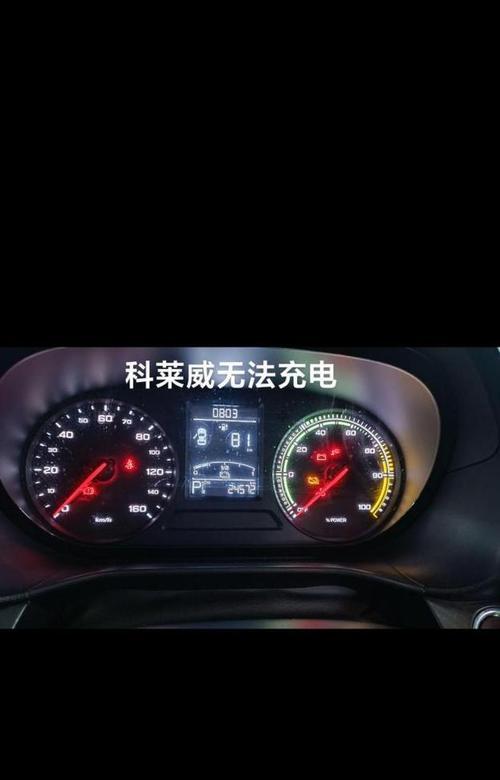 正浩移动电源电量消耗过快的原因是什么？
