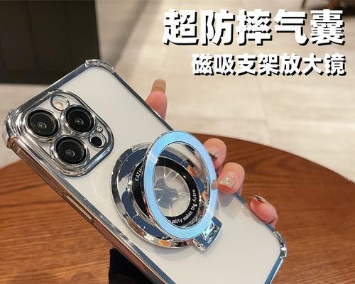 软胶手机壳包摄像头的正确使用方法是什么？
