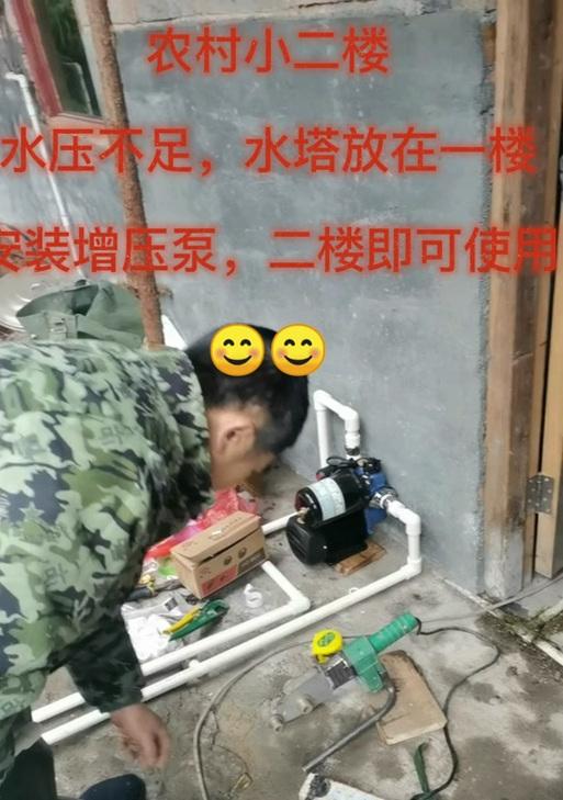 屋顶水塔热水器使用方法是什么？维护要点有哪些？