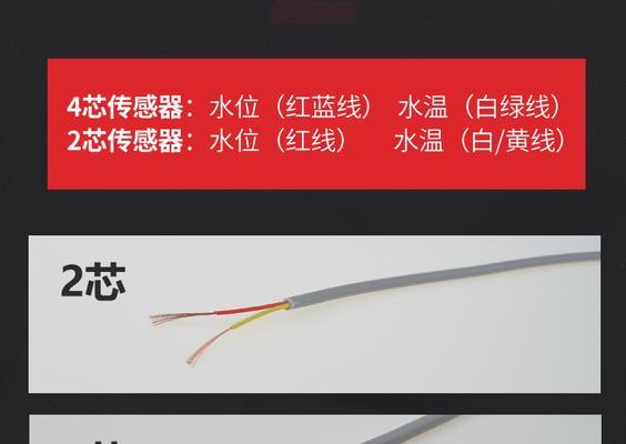 屋顶水塔热水器使用方法是什么？维护要点有哪些？