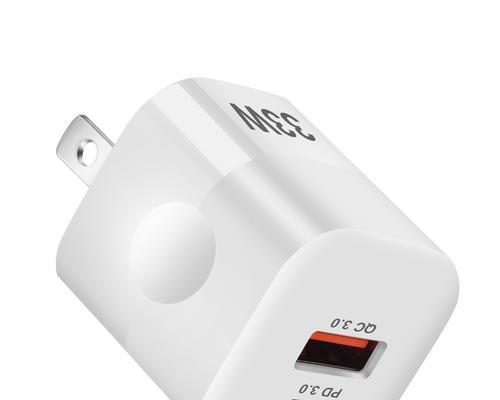 什么是c3充电器？c3充电器有什么特别之处？
