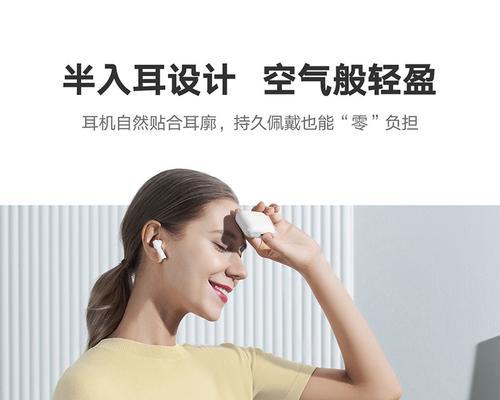 最强荣耀耳机的性能如何？用户评价怎么样？