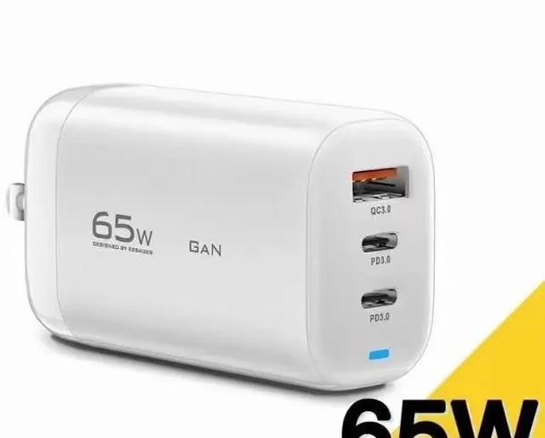 充热水器使用的充电器具体名称是什么？它的工作原理是怎样的？